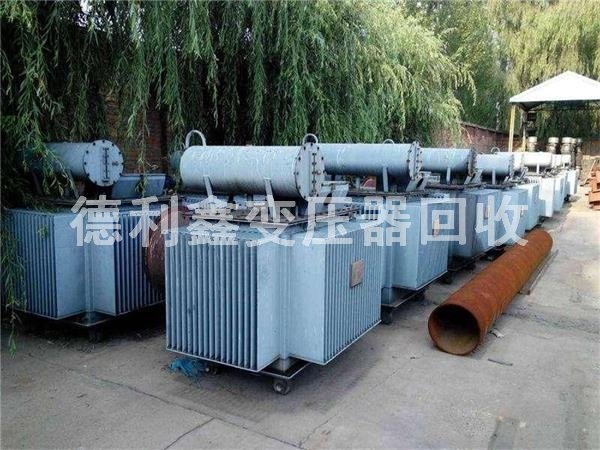 工厂淘汰变压器回收，干式变压器回收价格