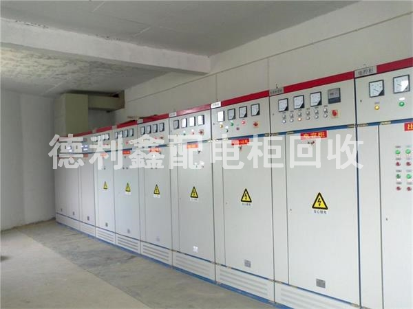 配电柜回收，北京配电柜回收价格，高低压配电柜回收