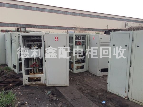 专业高压配电柜回收，低压配电柜回收价格