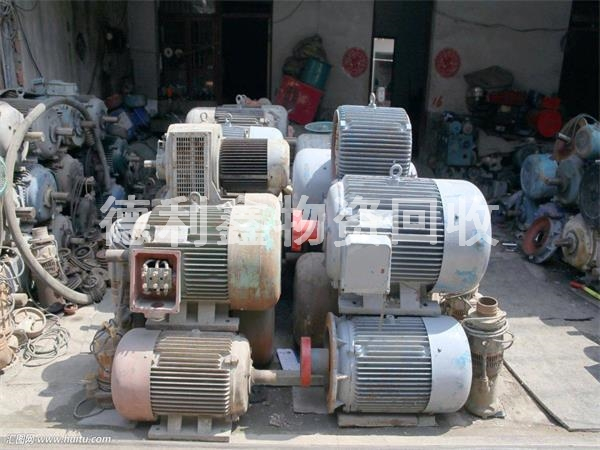 北京电机回收，北京二手电动机回收，旧电机回收价格
