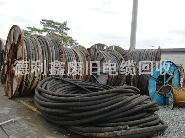 北京二手电缆回收，哪里回收电缆，北京电缆回收价格
